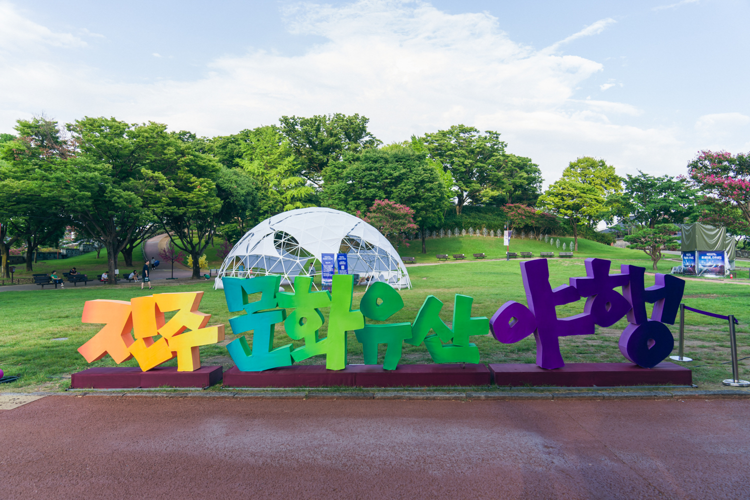 2024년 진주논개제 사진