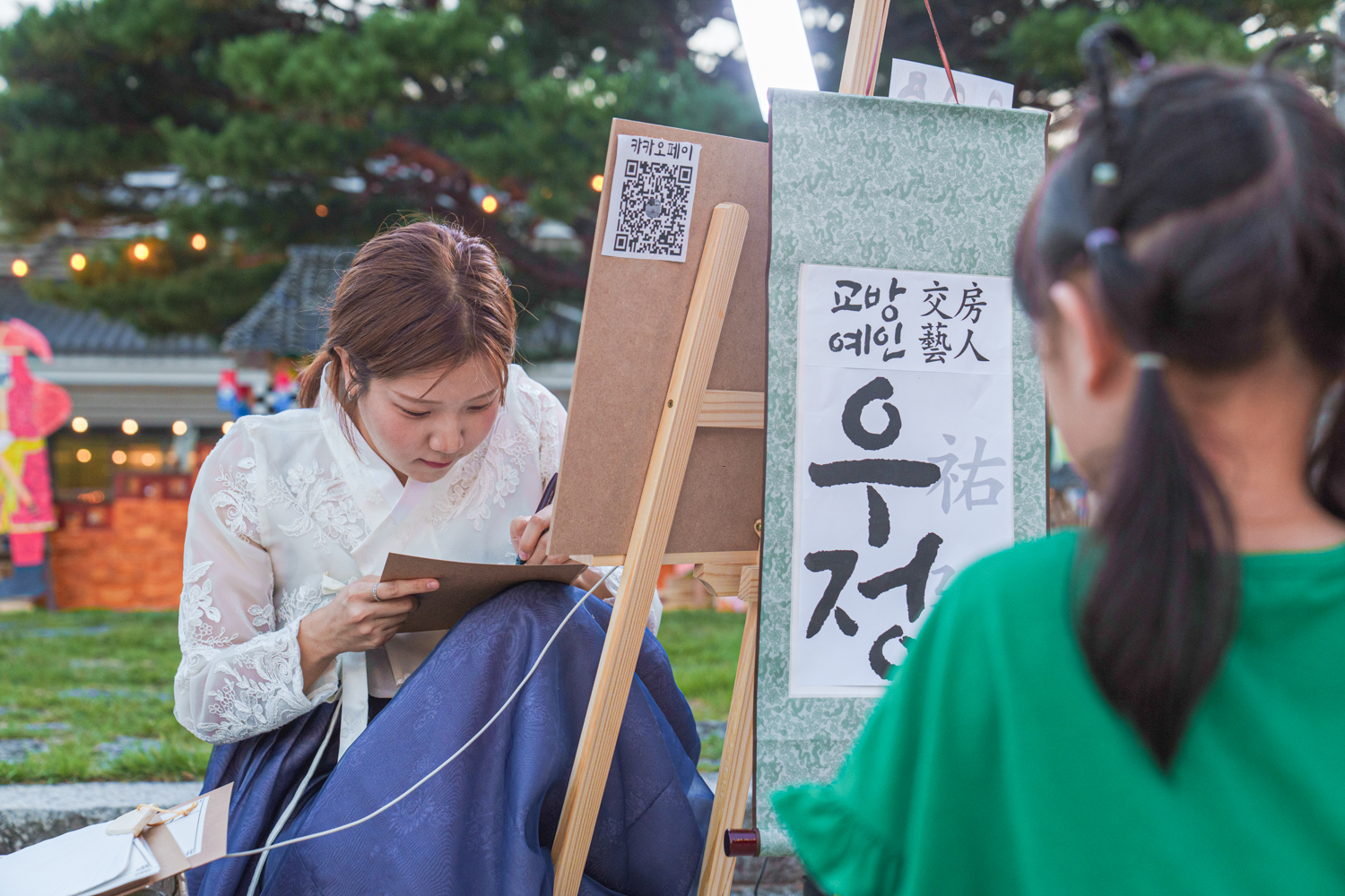 2025년 진주논개제 사진